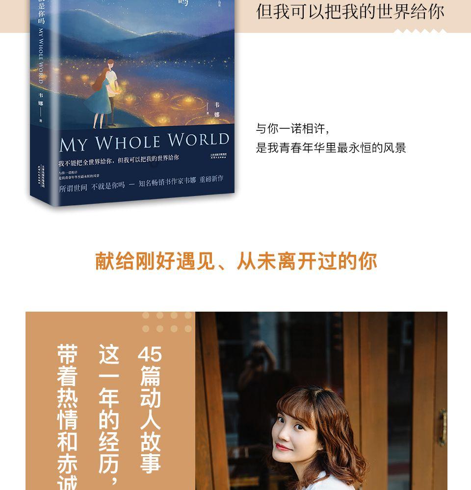 赶集送“福”送安全,淄博高新区交警开展交通安全主题宣传活动