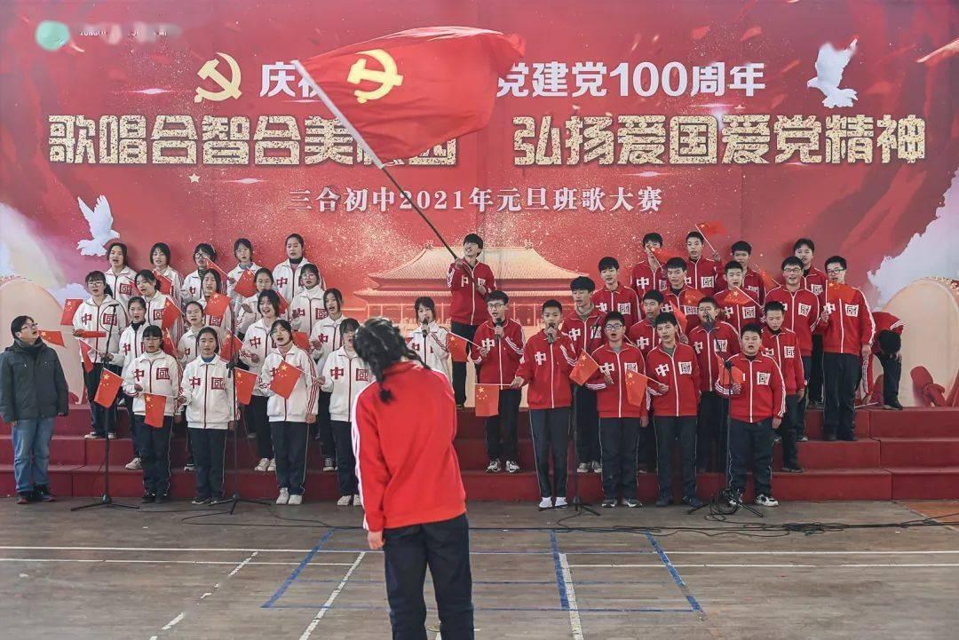 公私募基金齐上阵 密集调研医药及科技公司