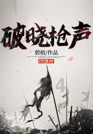 招行总行零售条线人事调整 新设立零售客群部